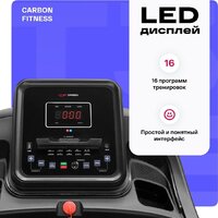 Электрическая беговая дорожка Carbon Fitness T306 New - Превью изображения №12 — Интернет-Магазин TECNO.BY