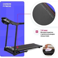 Электрическая беговая дорожка Carbon Fitness T306 New - Превью изображения №22 — Интернет-Магазин TECNO.BY