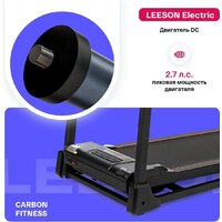 Электрическая беговая дорожка Carbon Fitness T306 New - Превью изображения №15 — Интернет-Магазин TECNO.BY