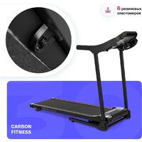 Электрическая беговая дорожка Carbon Fitness T306 New - Превью изображения №16 — Интернет-Магазин TECNO.BY