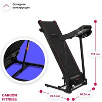 Электрическая беговая дорожка Carbon Fitness T306 New - Превью изображения №19 — Интернет-Магазин TECNO.BY