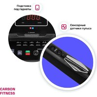 Электрическая беговая дорожка Carbon Fitness T306 New - Превью изображения №5 — Интернет-Магазин TECNO.BY