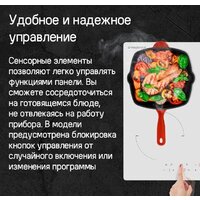 Варочная панель MAUNFELD CVI604EXBK - Превью изображения №12 — Интернет-Магазин TECNO.BY