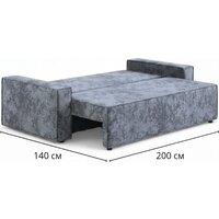 Sundays Лофт (велюр плюш серый) Image #6