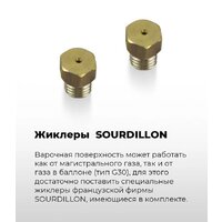 MAUNFELD EGHE.64.3STS-EW Image #22