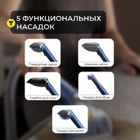 Пылесос Deerma DEM-BY200 - Превью изображения №9 — Интернет-Магазин TECNO.BY