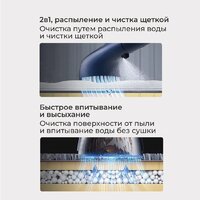 Пылесос Deerma DEM-BY200 - Превью изображения №10 — Интернет-Магазин TECNO.BY