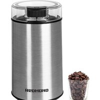 Redmond (Редмонд) RCG-M1612 Image #2