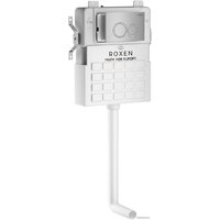 Roxen Attach 898962 Image #1