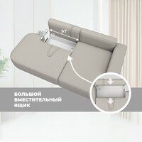 Лига диванов Лига-065 правый 129797 (рогожка Амур 02 бежевый) Image #10