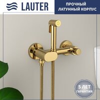 Унитаз напольный Lauter Vortex 2110022VF + гигиенический душ Sano 21LT1294GL - Превью изображения №7 — Интернет-Магазин TECNO.BY