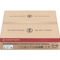 Варочная панель Meferi MGH604BK Glass Power - Превью изображения №18 — Интернет-Магазин TECNO.BY