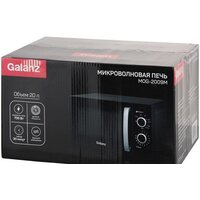 Galanz MOG-2009M Image #7