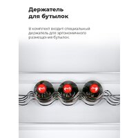Холодильник MAUNFELD MFF185SFBG - Превью изображения №22 — Интернет-Магазин TECNO.BY