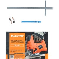 Patriot LS 550 Image #8