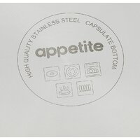 Appetite Professional SH12212 Image #2
