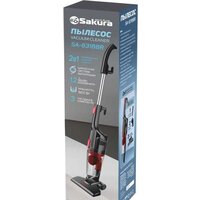 Sakura SA-8318BR Image #3