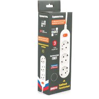 Power Cube PC-2-5M Image #6