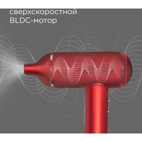 Redmond (Редмонд) HD1700 (красный) Image #2