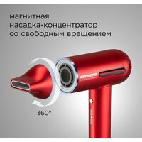 Redmond (Редмонд) HD1700 (красный) Image #7