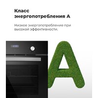 MAUNFELD EOEC.564B Image #10