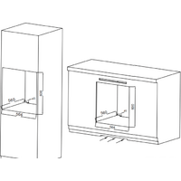 MAUNFELD EOEC.564B Image #3