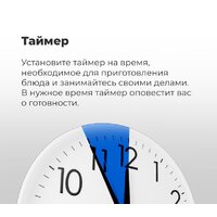 MAUNFELD EOEC.564B Image #14