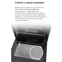 MAUNFELD EOEC.564B Image #5