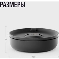 Климатический модуль Яндекс YNDX-00652 для Яндекс Станции Мини 3 Про - Превью изображения №4 — Интернет-Магазин TECNO.BY