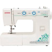 Janome LW 20