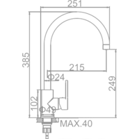 Ledeme L4066 Image #2