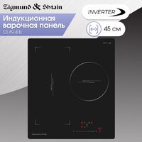 Варочная панель Zigmund & Shtain CI 49.4 B - Превью изображения №2 — Интернет-Магазин TECNO.BY