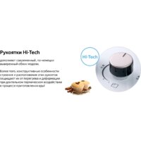 Weissgauff HGG 640 WG Image #9