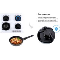 Weissgauff HGG 640 WG Image #8