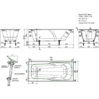 Универсал Эврика 170x75 (1 сорт, с ручками и ножками) Image #3