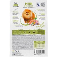 Brit Care Mini Adult Healthy Skin&Shiny Coat с лососем и индейкой 400 г Image #4