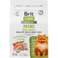 Brit Care Mini Adult Healthy Skin&Shiny Coat с лососем и индейкой 400 г Image #2