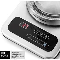 Kitfort KT-657 Image #3