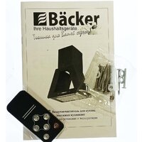 Backer TH60CL-2F200-BLACK RC Image #6