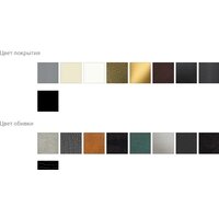 САВ-лайн Арфей Image #2