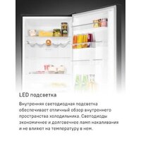 Холодильник MAUNFELD MFF200NFSBE - Превью изображения №36 — Интернет-Магазин TECNO.BY