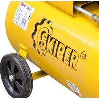 Skiper AR50B Image #4