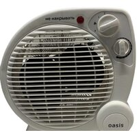 Oasis SP-20R