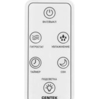 CENTEK СТ-5104 Image #4
