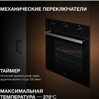 Hyundai HEO 6631 BG Image #2