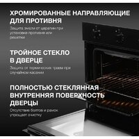 Hyundai HEO 6631 BG Image #3