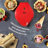 GFgril GFW-034 Image #5