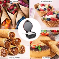 GFgril GFW-034 Image #7