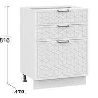 Трия Беатрис 1Н6Я3 (белый/холст белый) Image #2