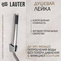 Смеситель Lauter Hidden 21СК157С-521-1 с лейкой Relexa Lily 21S10048 - Превью изображения №3 — Интернет-Магазин TECNO.BY